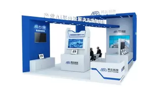 展会预告丨阿丘科技携前沿AI亮相VisionChina2025上海站