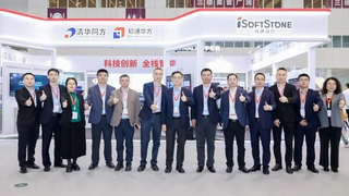 软通动力携全栈智能产品闪耀亮相华为中国合作伙伴大会