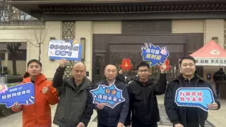 F5G-A万兆光网商用加速，淄博移动率先商用50G PON技术，开启万兆光网新时代