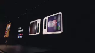 HUAWEI Pura X发布，华为音乐带来品质听音、趣味互动