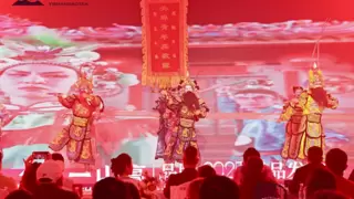 中国高山凤凰单丛典范品牌一山高茶业首届凤凰春茶文化节圆满落幕