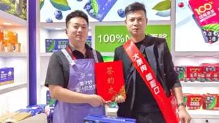 500组经销商预约！森果满分亮相春糖，这款产品抢先出圈