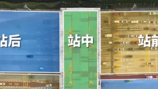 Momenta智驾大模型重新定义ETC智能通行