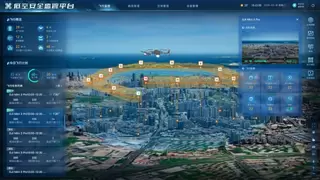 低空经济商业化加速 想要飞得好先要夯实数字底座