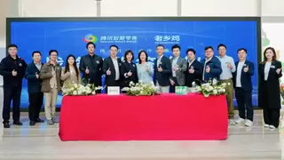 老乡鸡与腾讯智慧零售达成战略合作：瞄准数智化