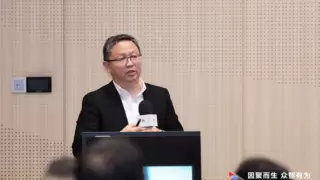 华为中国合作伙伴大会2025 | AI生态联创，千行万业触“模”