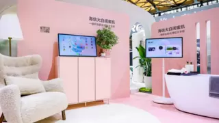 海信大白闺蜜机X8 Pro重磅发布：全球首款多形态长续航的32吋4K大平板