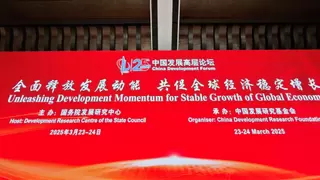 高通CEO安蒙访问小米汽车工厂，出席中国发展高层论坛