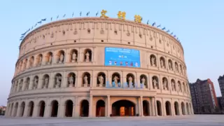 舒华体育亮相2025全国群体会：AI赋能体重管理，让全民健身更“智慧”