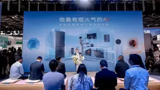 做最有烟火气的AI，老板电器发布新一代食神大模型