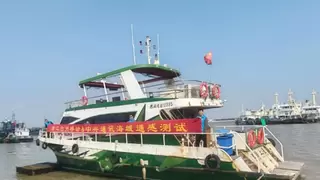 5G-A+AI赋能海洋智治 浙江移动打造立体化智慧海防新标杆