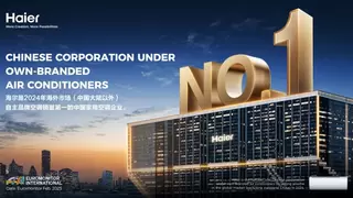 3项全球第一！海尔AI空调只供用户“健康好空气”