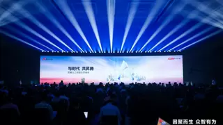 润和软件亮相华为中国合作伙伴大会2025，发布DeepSeek一体机，引领行业大模型敏捷落地