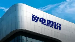 以技术创新驱动行业发展 矽电股份成功登陆创业板