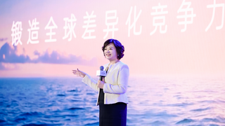 2025华为云中企出海全球峰会举行，30+出海伙伴解决方案重磅亮相