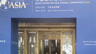 F5G-A万兆光网商用加速，海南联通助力博鳌亚洲论坛年会新闻中心完成万兆商用试点落地