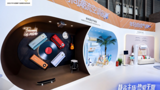 科龙AWE首发破局力作：静省电Max 双冠王领衔行业升维战