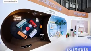 科龙AWE首发破局力作：静省电Max 双冠王领衔行业升维战