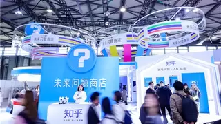 知乎携手AWE打造“敢问会客厅” 破解家电消费痛点与谜题