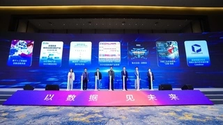 每日互动刘宇：“发数站”有效开发产业数矿和公共数矿