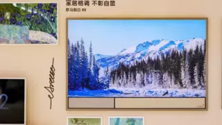 让客厅美感出神入“画”！海信艺术电视多款产品亮相AWE