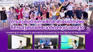 推动全球可持续发展，MAXHUB 加入联合国全球契约组织