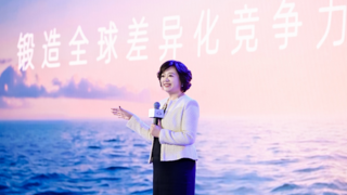 华为云石冀琳：企业全球化要立于不败之地，首先要锻造全球差异化竞争力