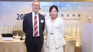 瑞声科技收入273.3亿元创历史新高，今年将继续保持双位数增长