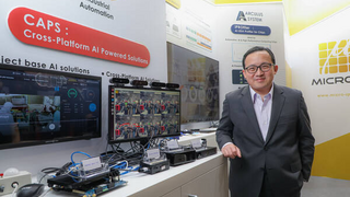 撷发科技 Embedded World 2025精彩亮相