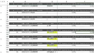 勤哲Excel服务器自动生成实验室数据采集与报表管理系统