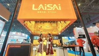 莱赛激光亮相38届中国国际五金博览会