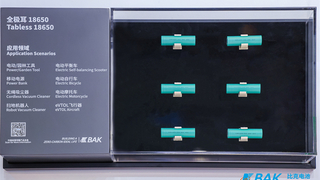 比克电池携全极耳小圆柱产品矩阵亮相CIHF，打造电动工具“强心脏”