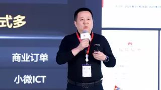 全面提升体系化作战能力，华为坤灵携手伙伴加速中小企业轻松数智化