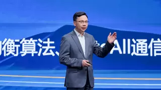 加速行业智能化，共筑解决方案竞争力，共赢时代新机遇