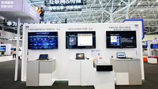 “智”汇互联传媒，共筑数智未来｜华为中国合作伙伴大会2025互联网传媒展台亮点纷呈