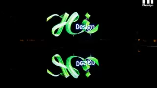 万物绽放 因AI生长！第十三届Hi-Design室内设计大赛正式启动