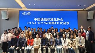 中信科移动成功承办CCSA无线通信技术工作委员会WG8第131次会议