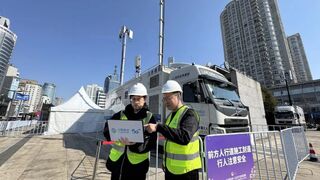 “甬”往直前，移路向阳——宁波移动5G-A新能力护跑2025宁波马拉松