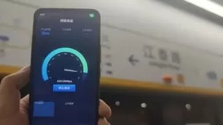 广州移动联合中兴通讯成功商用全国首个地铁三载波聚合5G网络