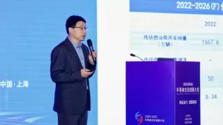 共话建圈强链 四维图新旗下杰发科技亮相半导体生态创新大会