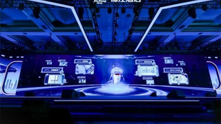 云迹科技机器人服务智能体落地锦江集团多家酒店 提升用户体验
