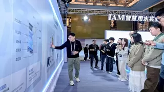 IAM智能净水器Pro新品发布，携手华为智选重构家庭饮水用水新标准