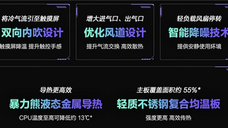 平板笔记本ROG幻X 2025搭载AMD 锐龙 AI Max+ 395 游戏、生产力、AI全能