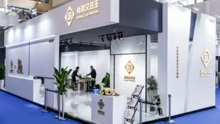 尚玥汉白玉携手《国家宝藏》亮相厦门石材展，共筑文化设计新章