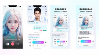 2025 雅思口语提分练习 APP 精选榜