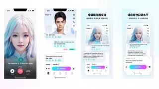 2025 雅思口语提分练习 APP 精选榜