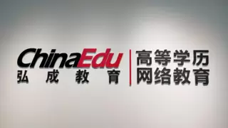 技术破局、AI赋能，弘成论文产品助力教学质量提升