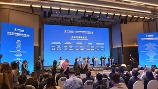 中国农业大学植物免疫启动蛋白 “禾敏素”亮相2025中关村论坛 助力全球农业绿色转型