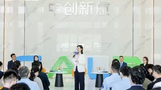 中创新航举办投资者交流会：锚定技术硬实力，共探能源未来