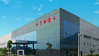 抢滩AI算力黄金周期 生益电子营收大增43% 拟每10股派现2.5元